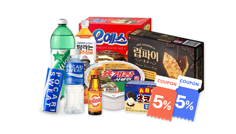 스피드몰 - 기업 소모품 & 산업용 자재 전문 쇼핑몰(was1) 스피드몰 - 기업 소모품 & 산업용 자재 전문 쇼핑몰(was1)